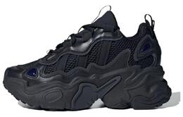 Adidas Массивные кроссовки унисекс, Black ig1504 | black