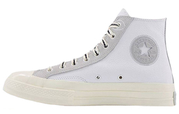 Кроссовки Converse Chuck Taylor All Star 70 Hi Offspring Community Part 2 White 169054c