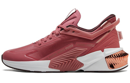 Кроссовки Puma Provoke Xt Женские 195612-02