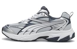 Кроссовки Puma Morphic Chunky унисекс, Gray/White/Black 392724-16 | gray/white/black