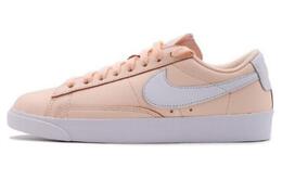 Женские кроссовки для скейтбординга Nike Blazer, Chalk White aa3961-800 | chalk white