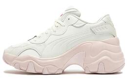 Женские кроссовки на танкетке Puma Pulsar на массивной танкетке, White/Pink 395451-01 | white/pink
