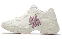 Женские кроссовки Puma Pulsar на танкетке на массивной подошве 395450-01