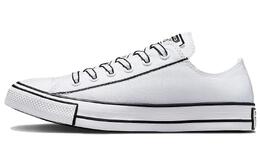Кроссовки Converse All Star Canvas Женские a03528