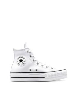 Converse - Chuck Taylor All Star Hi Lift - Белые высокие кеды 133546808 | bianco