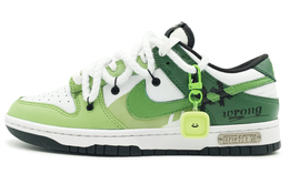 Кроссовки Nike Dunk Skateboarding Shoes Unisex Low-top White/green/yellow, цвет Avocado dd1391-100(team131-别找我麻烦绿) | avocado