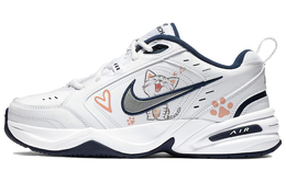 Массивные кроссовки Nike Air Monarch 4 унисекс, White 415445-102(team56-吸猫雅事) | 白色