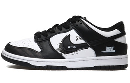 Женские кроссовки для скейтбординга Nike Dunk, Black dd1503-101(team10-赛车世界 qd) | black