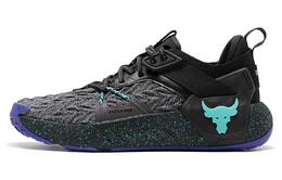Кроссовки Under Armour Project Rock 6 Black Neptune, темно-серый 3026534-002 | dark gray