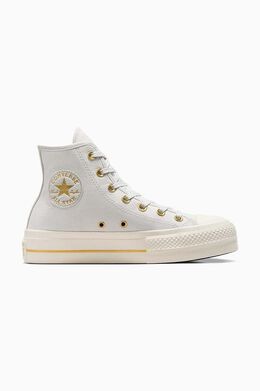 Кроссовки Chuck Taylor All Star Lift Converse, синий 9byh-obd3pi_05x | niebieski