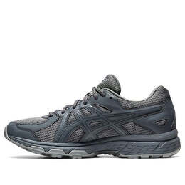 Кроссовки jog 100 trl Asics, серый 1022a362-021 | grey
