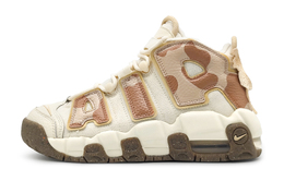 Кроссовки Nike Air More Uptempo Vintage Basketball Shoes Women's Mid-Top Beige dx1939-100(team16-小春日和浅米棕)