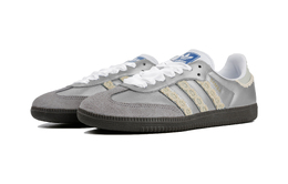 Женские кроссовки для скейтбординга Adidas Samba Series, Silver b75806(team4-男女款银月霜花) | silver