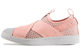 Кроссовки Adidas Superstar Slip-On 'Haze Coral' Women's, розовый bb2122