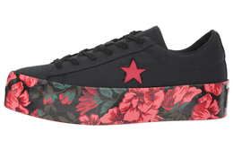 Женские кроссовки для скейтбординга Converse one star 561766c