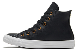 Женские кроссовки для скейтбординга Converse All Star series 568659c