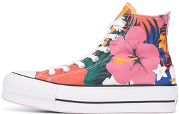 Кеды Chuck Taylor All Star Women's Converse Lift High 'Paradise Print' Women's 563975c
