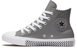 Кеды Converse Chuck Taylor All Star High Top Leather Grey White Women's 566130c