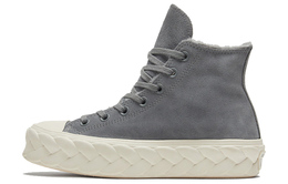 Женские кроссовки для скейтбординга Converse All Star Lift 569564c