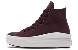 Кеды Chuck Taylor All Star Women's Converse High Move 'Diamond Metal - Black Currant' Women's 569544c