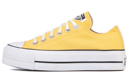 Кеды Converse Chuck Taylor All Star Lift Ox 'Yellow White' Women's 568627c