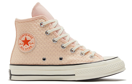 Кеды Converse Chuck Taylor All Star 70 Hi Alt Exploration Crimson Tint Women's 570277c