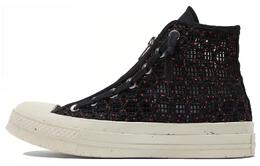 Кеды Converse Chuck Taylor All Star 70 Hi Speckled Black Crochet Women's 570784c