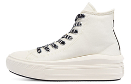 Кроссовки Converse All Star Move Canvas Женские 570974c