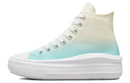 Кроссовки Converse All Star Move Canvas Женские 572898c