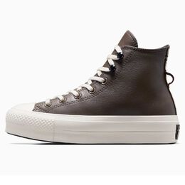 Кроссовки CHUCK TAYLOR ALL STAR LIFT Converse, цвет Hafermilch/Hafermilch 184770011 | hafermilch/hafermilch