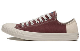 Кеды Converse Chuck Taylor All Star Canvas, бордовый 160471c