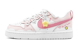Женские кроссовки для скейтбординга Nike Court Borough Low, 	 Pink bq5448-100(teams-幸运星s-box) | 	 pink