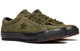 Кеды One Star Converse Low 'Utility Green' 163812c