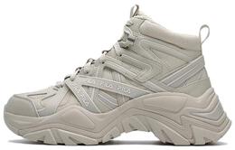 Fila Женские кроссовки SOFIA 1S Cushioning, износостойкие, среднего размера, массивные, бежевые f12w341118fom | oat