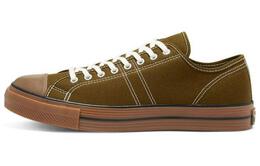Кроссовки Converse Lucky Star Canvas унисекс 165948c