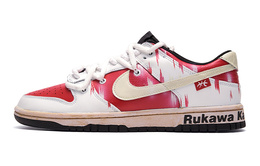 Кроссовки Nike Dunk Skateboard Shoes Women's Low-Top Silver/Red dh9765-002(teamr-女款流川枫s-box)