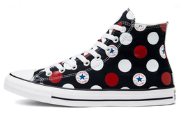 Кеды Chuck Taylor All Star Converse High 'Patch Play - Black' 167857f