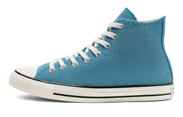 Кеды Converse Chuck Taylor All Star High 'Summer Breathe - Egyptian Blue' 168288c