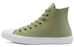 Кеды Converse Clean 'n Preme Chuck Taylor All Star High Top 167822c