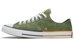 Кеды Converse Chuck Taylor All Star Low 'Happy Camper - Cypress Green' 167663c