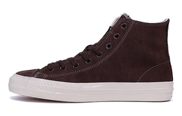 Кеды Chuck Taylor All Star Converse Pro High 'Dark Root' 168641c