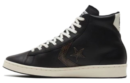 Кроссовки Converse Snake Print Pro Leather 'Black Creamwhite' 170496c