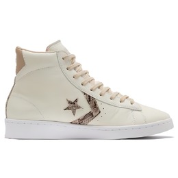 Кожаные высокие кроссовки Converse Pro со змеиной кожей 170497c