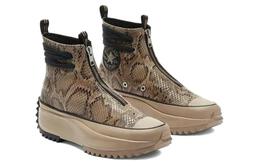 Кеды Converse Run Star Hike High Snakeskin 170056c
