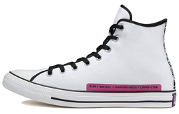 Кеды Chuck Taylor All Star Converse High 'Dramatic Nights - White' 170851f