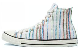 Кеды Converse Chuck Taylor All Star High 'Summer Stripes' 171897c