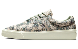 Кроссовки для скейтбординга Converse Skidgrip унисекс 172578c