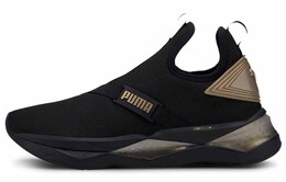 Кроссовки Puma LQDCELL Женские 193278-02