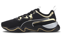 Кроссовки Puma Zone Женские 193032-02