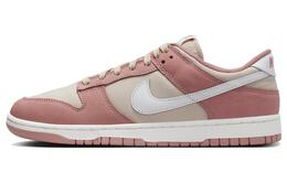 Женские кроссовки для скейтбординга Nike Dunk Low, Pink fb8895-601 | pink